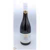 Image 1 : BABICH PINOT NOIR 2022 750ML 13%
