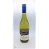 Image 1 : ROBERTSON WINERY SAUVIGNON BLANC 2021 750ML 12%