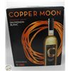 Image 1 : COPPER MOON SAUVIGNON BLANC 4L 12%