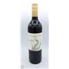 Image 1 : GNARLED VINE CABERNET SAUVIGNON 2021 750ML 13.5%