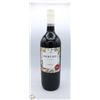 Image 1 : SMOKEY BAY SHIRAZ 1L 7%