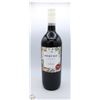 Image 1 : SMOKEY BAY SHIRAZ 1L 7%