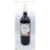 Image 1 : SMOKEY BAY SHIRAZ 1L 7%