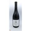 Image 1 : STAGS LEAP PETITE SIRAH 750ML 14.4%