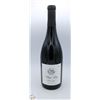 Image 1 : STAGS LEAP PETITE SIRAH 750ML 14.4%