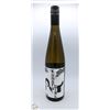 Image 1 : KUNG FU GIRL RIESLING 2022 750ML 12.5%