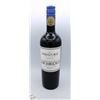 Image 1 : ERRAZURIZ MERLOT 2022 750ML 13.5%