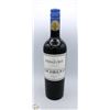 Image 1 : ERRAZURIZ MERLOT 2022 750ML 13.5%