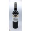 Image 1 : OYSTER BAY MERLOT 2022 750ML 13%