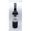 Image 1 : OYSTER BAY MERLOT 2022 750ML 13%