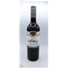 Image 1 : OYSTER BAY MERLOT 2022 750ML 13%