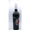 Image 1 : TARMIA MONASTRELL RED WINE 750ML 14.5%