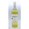 Image 1 : BENDITO SAUVIGNON BLANC 2021 750ML 12%