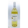 Image 1 : BENDITO SAUVIGNON BLANC 2021 750ML 12%