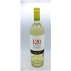 Image 1 : SANTA RITA 120 SAUVIGNON BLANC 2022 750ML 12.5%