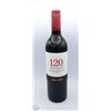 Image 1 : SANTA RITA 120 CABERNET SAUVIGNON 750ML 13%