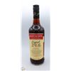 Image 1 : HART & SON RUM 750ML 40%