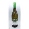 Image 1 : SARACCO MOSCATO D'ASTI 2021 750ML 5.5%