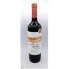 Image 1 : DECERO MALBEC 2019 750ML 14.5%