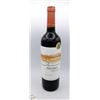 Image 1 : DECERO MALBEC 2019 750ML 14.5%