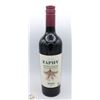 Image 1 : ZAPHY MALBEC 2022 750ML 13%