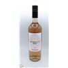 Image 1 : MODELLO MASI TREVENEZIE ROSATO 750ML 12%