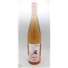 Image 1 : 2021 INSPIRE MUSCAT ROSE 750ML 12.5%