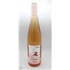 Image 1 : 2021 INSPIRE MUSCAT ROSE 750ML 12.5%