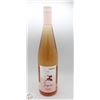 Image 1 : 2021 INSPIRE MUSCAT ROSE 750ML 12.5%