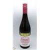 Image 1 : 2020 CARAVAN PETITE SIRAH 750ML 14.5%