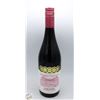 Image 1 : 2020 CARAVAN PETITE SIRAH 750ML 14.5%