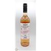 Image 1 : 2020 OLIVARES ROSADO GARNACHA 750ML 13%