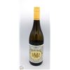 Image 1 : 2018 CHENIN DMZ CHENIN BLANC 750ML 14%