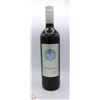 Image 1 : 2020 CANYON ROAD MERLOT 750ML 12.5%