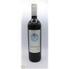 Image 1 : 2020 CANYON ROAD MERLOT 750ML 12.5%