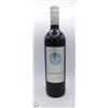Image 1 : 2020 CANYON ROAD MERLOT 750ML 12.5%