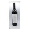 Image 1 : 2021 LOST PEAK CABERNET SAUVIGNON 750ML 14%