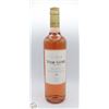 Image 1 : 2022 TOM GORE VINEYARDS ROSE