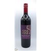 Image 1 : ONE OF ONE CABERNET SAUVIGNON ALCOHOL REMOVED