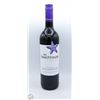 Image 1 : 2020 THE BEACHHOUSE SUNSET SHIRAZ 750ML 13.5%