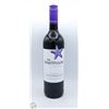 Image 1 : 2020 THE BEACHHOUSE SUNSET SHIRAZ 750ML 13.5%