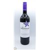 Image 1 : 2020 THE BEACHHOUSE SUNSET SHIRAZ 750ML 13.5%