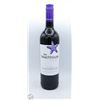 Image 1 : 2020 THE BEACHHOUSE SUNSET SHIRAZ 750ML 13.5%