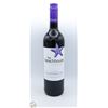 Image 1 : 2020 THE BEACHHOUSE SUNSET SHIRAZ 750ML 13.5%