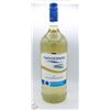 Image 1 : 2022 TWO OCEANS SAUVIGNON BLANC 1.5L 12%