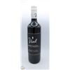 Image 1 : 2021 VINT ROBERT MONDAVI CABERNET SAUVIGNON 750ML