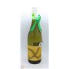Image 1 : 2022 YALUMBA GEN CHARDONNAY 750ML 12.5%
