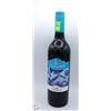 Image 1 : 2018 LINDEMAN'S SMOOTH MERLOT 750ML 13.5%