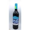 Image 1 : 2018 LINDEMAN'S SMOOTH MERLOT 750ML 13.5%