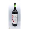 Image 1 : 2020 JACOB'S CREEK RESERVE SHIRAZ 750ML 14.5%